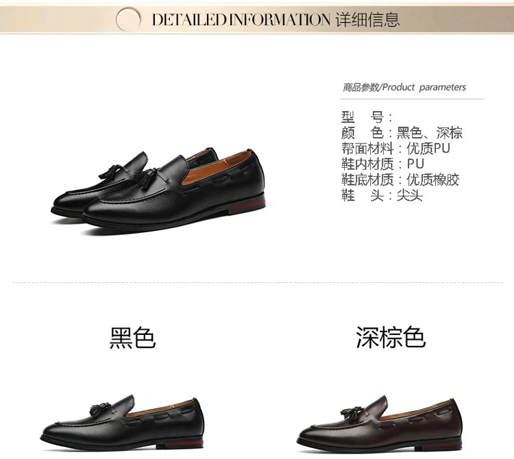 Men's Leather Shoes Fashion Business Formal Dress Loafers Moccasins Luxury 2026 Doudou shoes British Korean version plus size 48