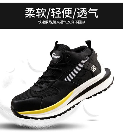 Soft-soled non-slip safety shoes four seasons models men's anti-smash anti-puncture steel head safety shoes new models