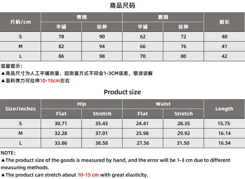 2026New Summer Women's ClothinginsHot girl high-waisted bodycon skirt European and American drawstring tie-up mini skirt