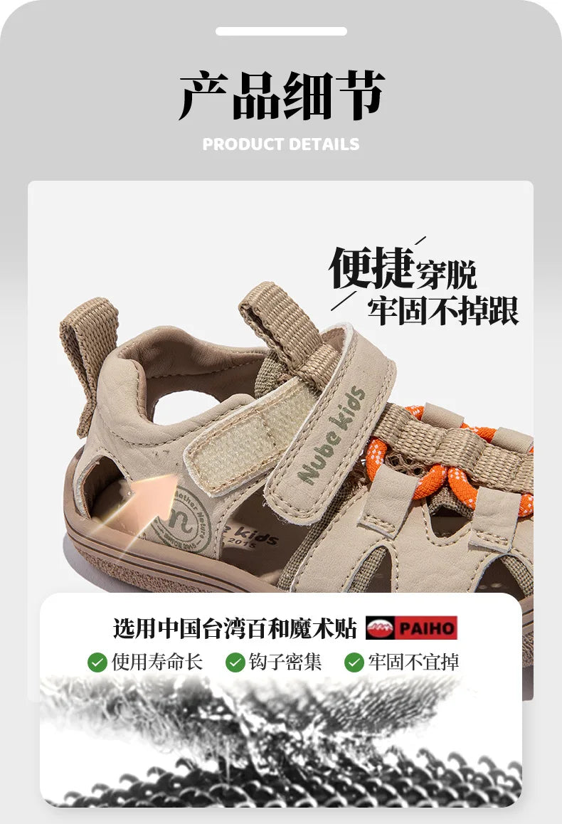 High Quality Children Sandals Summer Kids Beach Shoes Sport Sandals Little Boys Girls Close-toed Sandals Pink, Black, Khaki