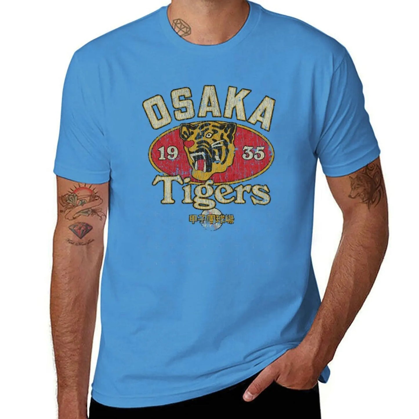 Osaka Tigers 1935 T-Shirt for a boy sports fans mens t shirt graphic