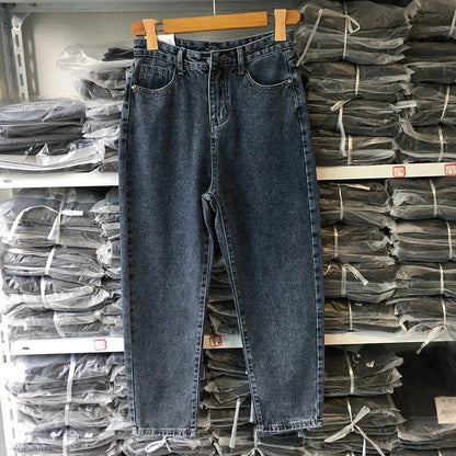 High-Waisted Slimming Harem Jeans Trendy Fashion Denim Pants