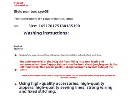Men Winter Waterproof Thick Cotton Jumpsuit Clothing Outdoor Convenient Sports Camo Jacket Warm Cold Proof Hooded Work Clothes