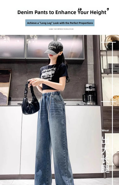 Calça Jeans Feminina Plus Size Folgada Cintura Alta Perna Larga Azul Claro Elástico na Cintura Cordão Calças Outono Moda Plus Size