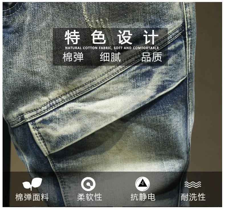 2024 Spring and Autumn New Fashion Trend Solid Color Retro Motorcycle Jeans Men's Casual Loose Comfortable Straight Leg Pants