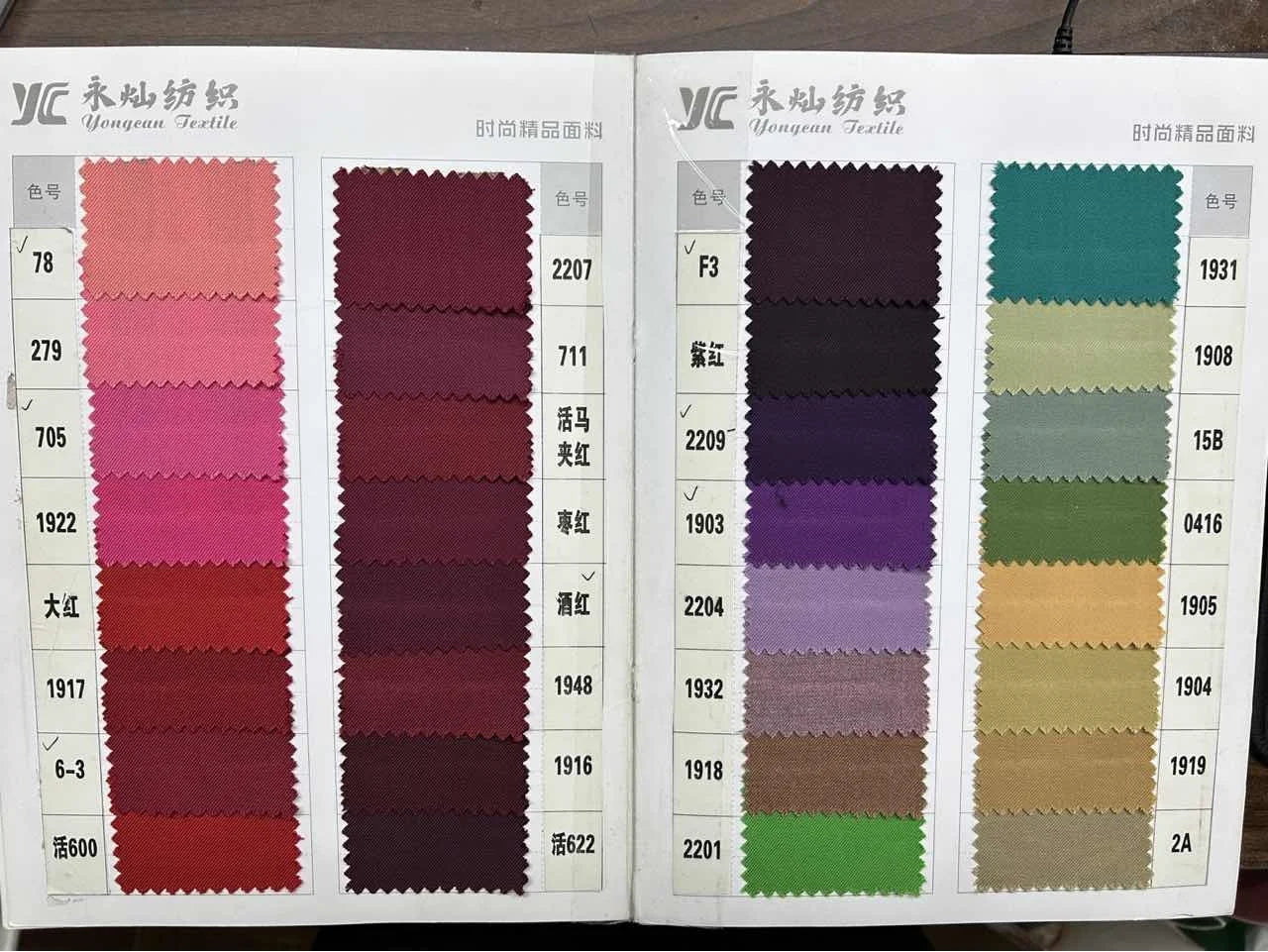Multi-colors Male Suits 3 Pieces Jacket With Vest Pants Wedding Groom Sets Notched Lapel Men's Formal Business Office Suit Set