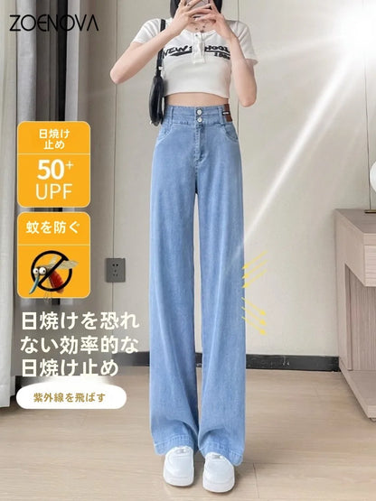 Calça Jeans Feminina Verão Fina 2025 Reta Perna Larga Mop Seda Gelo Folgada Lyocell Denim Cintura Alta Casual Feminina