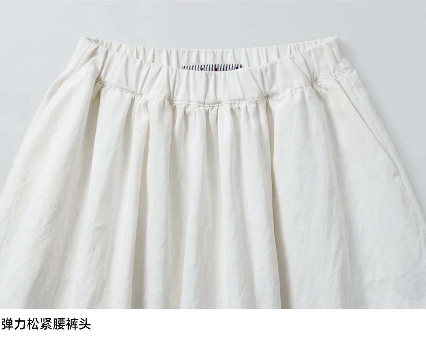 Artistic ruffled half skirt for women, imakokoni 2026 spring forest style white midi skirt, versatile 265387