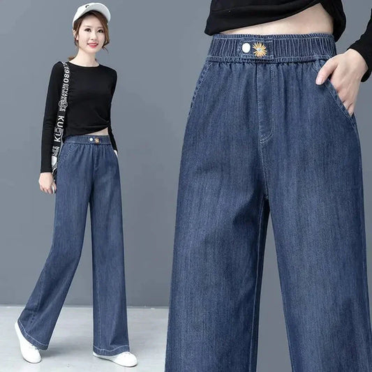 High Waist Straight Jean For Women