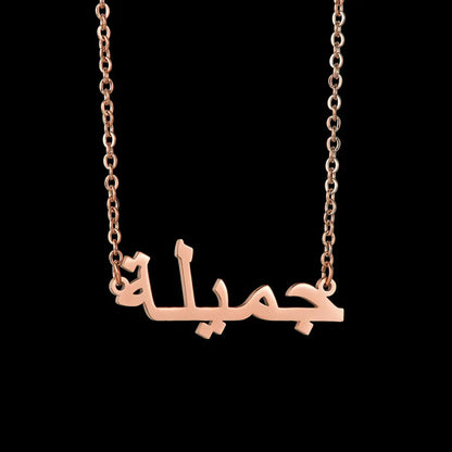 Customized Fashion Stainless Steel Name Necklace Personalized Letter Gold Color Choker Necklace Pendant Nameplate Gift