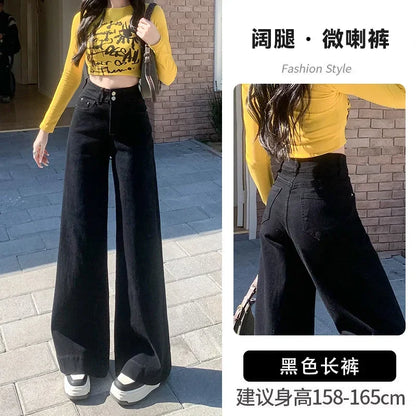 High-waisted Wide-leg Jeans Denim Flared Straight Pants