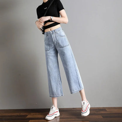 Women's Cropped Pants Straight-leg Loose-fit Bottoms