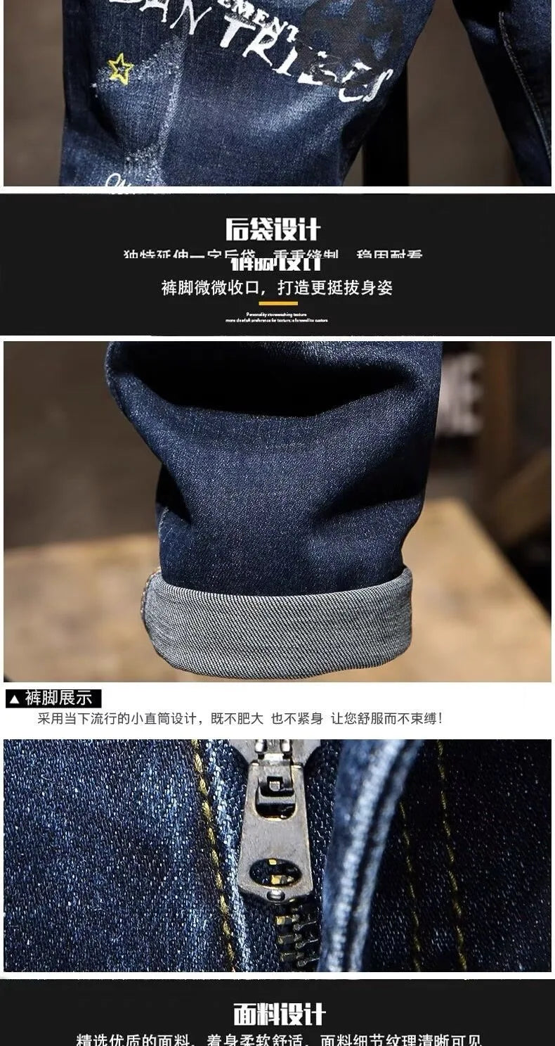Spring and Autumn Fashion Trend Printed Straight-Leg Stretch Denim Jeans For Men Comfortable Casual Sports High-Quality Jeans