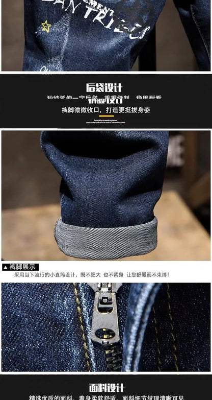 Spring and Autumn Fashion Trend Printed Straight-Leg Stretch Denim Jeans For Men Comfortable Casual Sports High-Quality Jeans