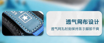 Summer New Air Cushion Sandals Children's Sports and Leisure Shoes Teenagers and Children Outdoor Water Beach Quick Drying Shoes