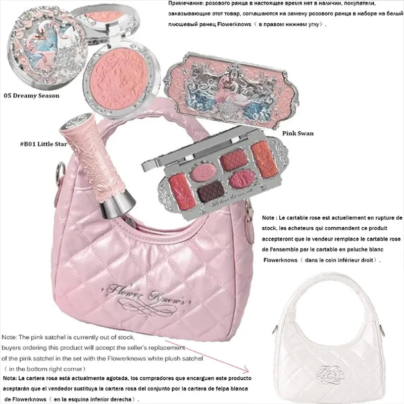 Makeup Set Swan Ballet Concealer Palette Embossed Blusher Shine Lipstick Kit With Bag THE SWEETIE BEAR Bunny Garden