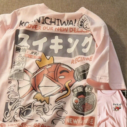 Parent-child Clothing Summer Ins Harajuku Japanese Carp Short-sleeved T-shirt Men's Tide Brand Street Loose Couple Tops Clothing