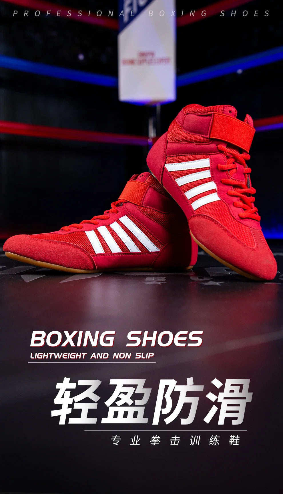 Botas de luta profissional masculinas e femininas 5 cores Sapatilhas de boxe Casal Antiderrapante Tênis Botas de luta masculinas respiráveis