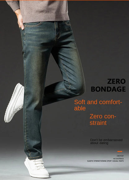 Premium Jeans Men's Autumn 2023 New Elastic High End Business Casual Old Vintage Straight Leg Jeans
