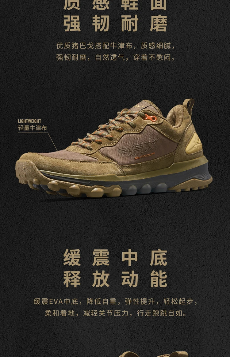 Mens Running Shoes Outdoor Sports Sneakers Mesh Unisex Running Sneakers Breathable Jogging Shoes Light Athletic Trainers Men