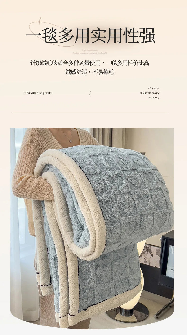 2025 new solid color taffle love blanket light blue fashion flannel office lunch break casual blanket, no pillowcase