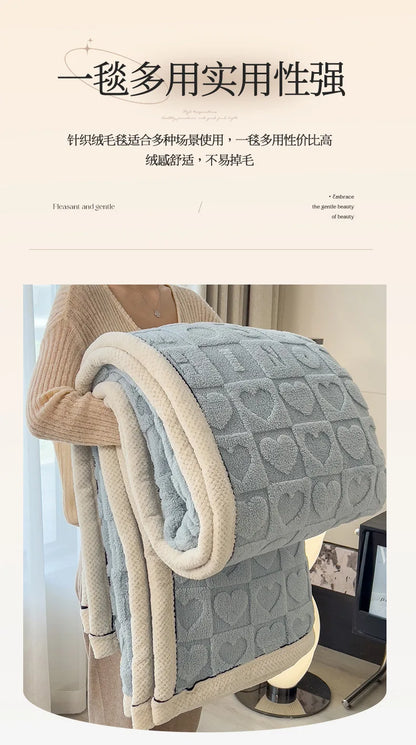 2025 new solid color taffle love blanket light blue fashion flannel office lunch break casual blanket, no pillowcase