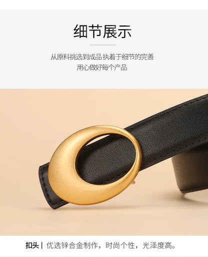 Fashionable women's belt; cowhide leather belt for women; versatile decoration with a high-end feel; trendy Korean-style