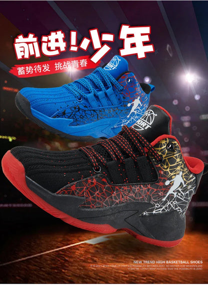 2026 Kids Sneakers Boys Basketball Shoes Children's Casual Shoes Outdoor Training Running Sneakers Child Non-slip Comfortable 8