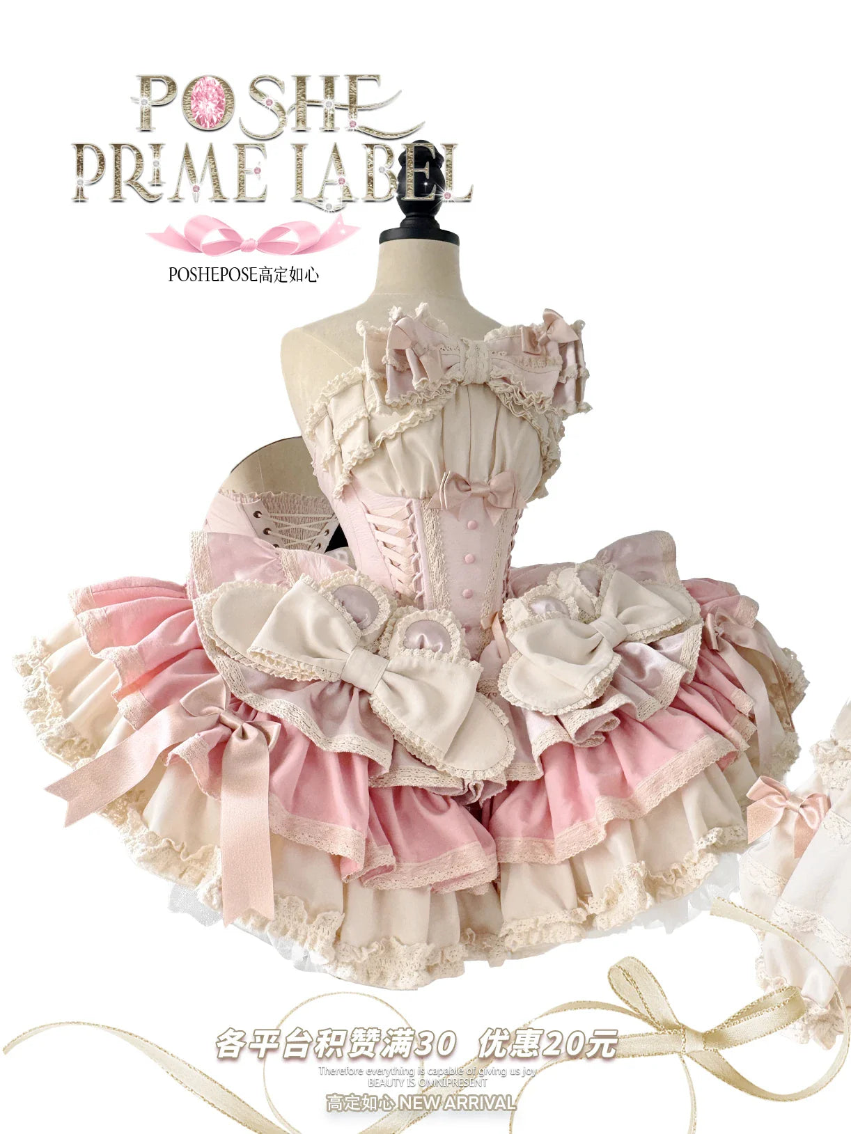 Girls Birthday Lolita Dress 2024 Spring and Summer Women's Tube Top Satin Bowknot Slim Pettiskirt Short Mini Party Dress