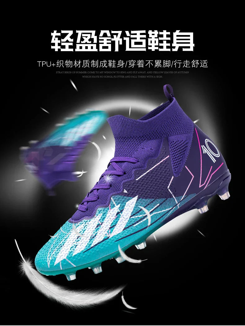 High quality TF/FG sports football shoes, personalized and fashionable football training shoes