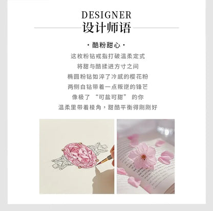 S925 Silver Ring 8 * 12mm Elliptical Zircon Powder Ice Flower Cut Ring Sweet Wind Jewelry