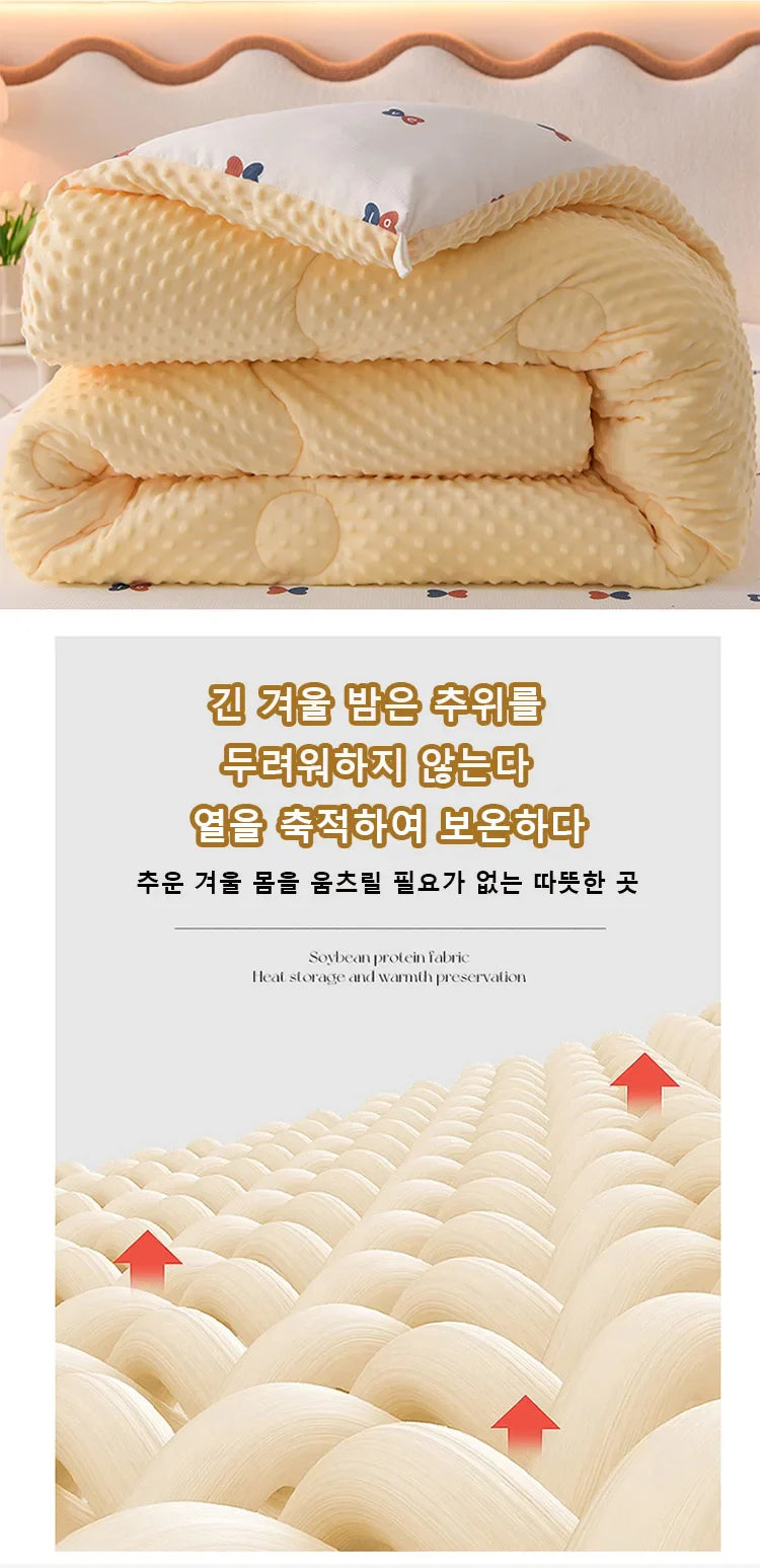 Microfiber is thickened by 3D beanie velvet to protect the warm winter blanket by single double fall and winter