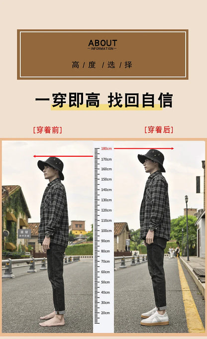 Invisible Height-Increasing Shoes 8cm German Training Shoes for Men, Summer Breathable Casual Sneakers, Genuine Leather Retro Versatile Forrest Gump Shoes 6cm