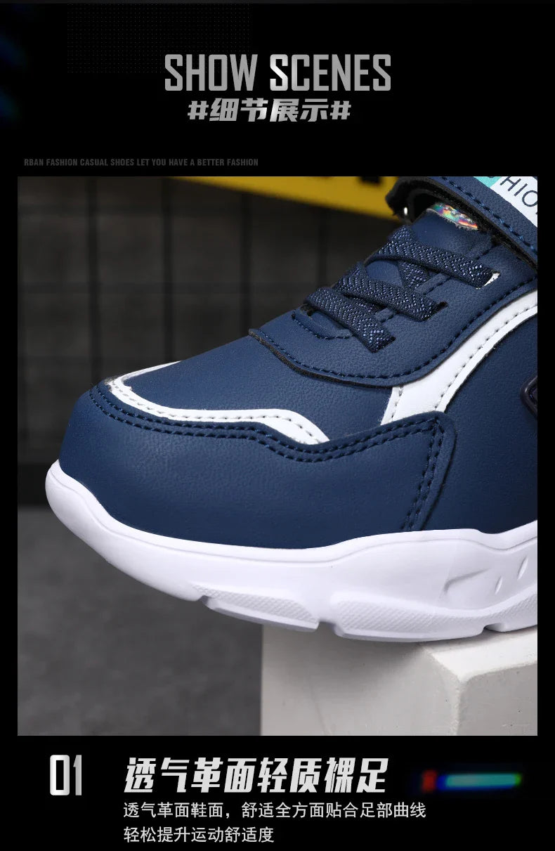 Children Running Shoes Boys Girls Basketball Sneakers Kids Shoes Leather Outdoor Comfortable Sports Tennis Shoes School Students