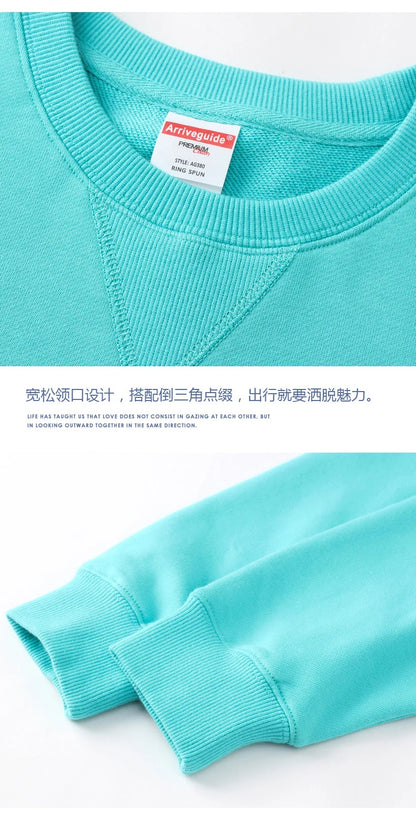 380g Tight Match Heavy Inverted Triangle Loose Versatile Solid Cotton Vintage Autum Winter Long Sleeve Round Neck Sweater
