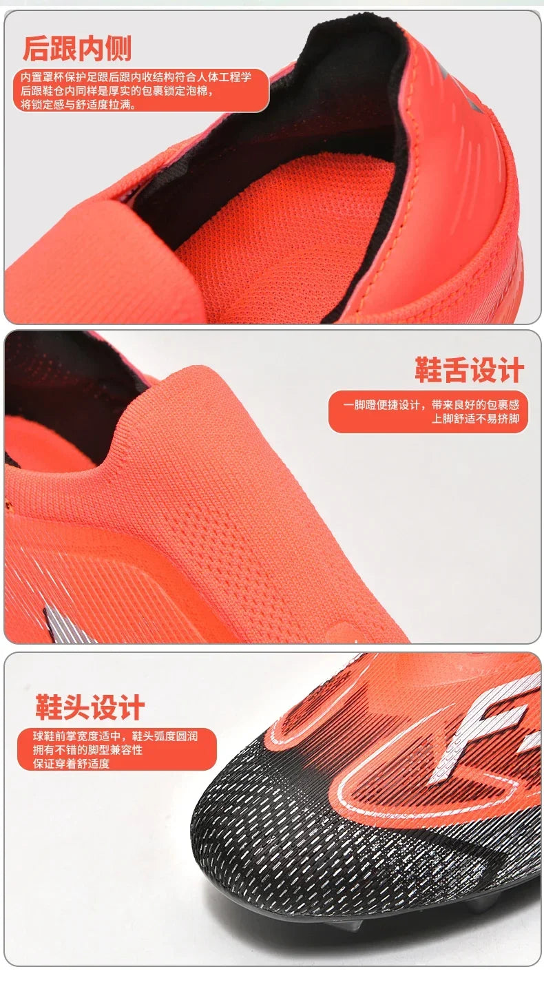 Men Professional TF Soccer Shoes Resistant Casual Grass Studded Male Non Slip Fast Foo451·a