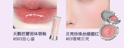 Gift Box Makeup Set Little Angel Full Box Lip Glaze Blusher Shell Jewelry Flower Know Birthday Gift Kit
