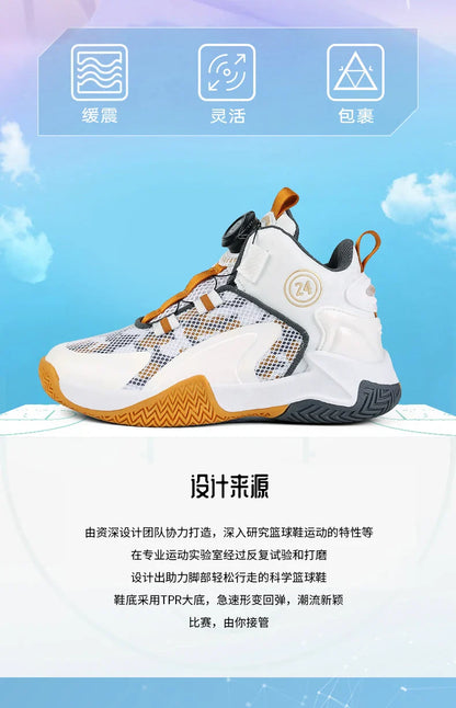 High-Quality Breathable Casual Basketball Shoes for Boys Fashionable Children's Footwear for Comfort And Style