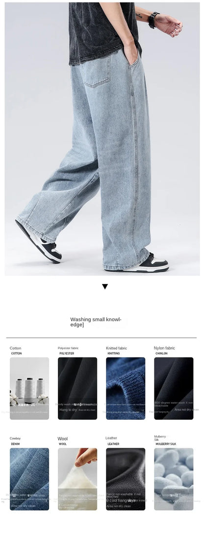 New Men's Elastic Waist Jeans Loose Wide Leg Casual Straight Long Trousers Comfortable Stretch Denim Pants Trendy Brand