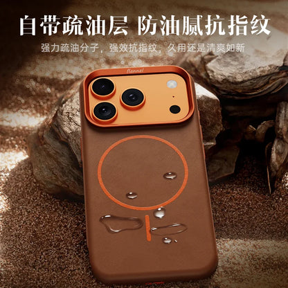 For iPhone 17 Promax Elephant Leather Texture, Minimalist & Premium Feel, Magnetic, Unique Design, Full-Coverage & Shockproof