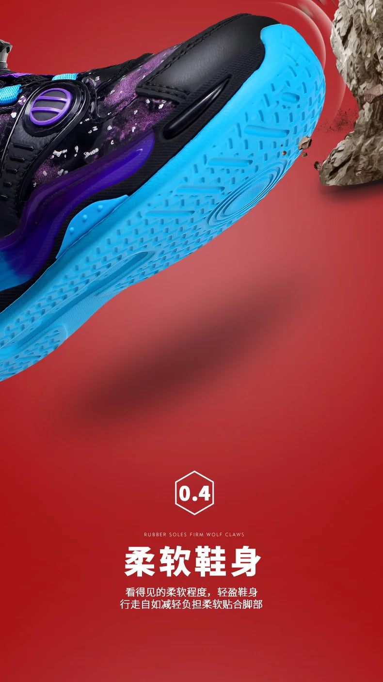 Children's Basketball Shoes Outdoor Anti-slip Cushioned Sneakers Boys Girls Ankle Support Basketball Combat Boots Athletic Shoes