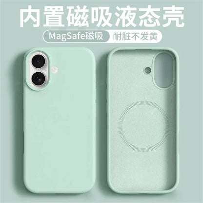 Magnetic Case For iPhone 17 Pro Max 17 Ari MagSafe Liquid Silicone Comfortable Feel Built in Flocking Protect Cover