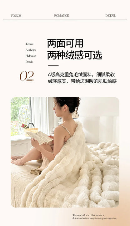 2025 new solid color imitation rabbit plush milk plush thickened thermal leisure home blanket office nap blanket, no pillowcase.