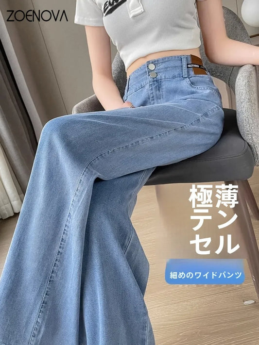 Jeans Women Summer Thin 2025 Straight Mop Ice Silk Wide Leg Pants Baggy Lyocell Denim High Waisted Casual Trousers Female