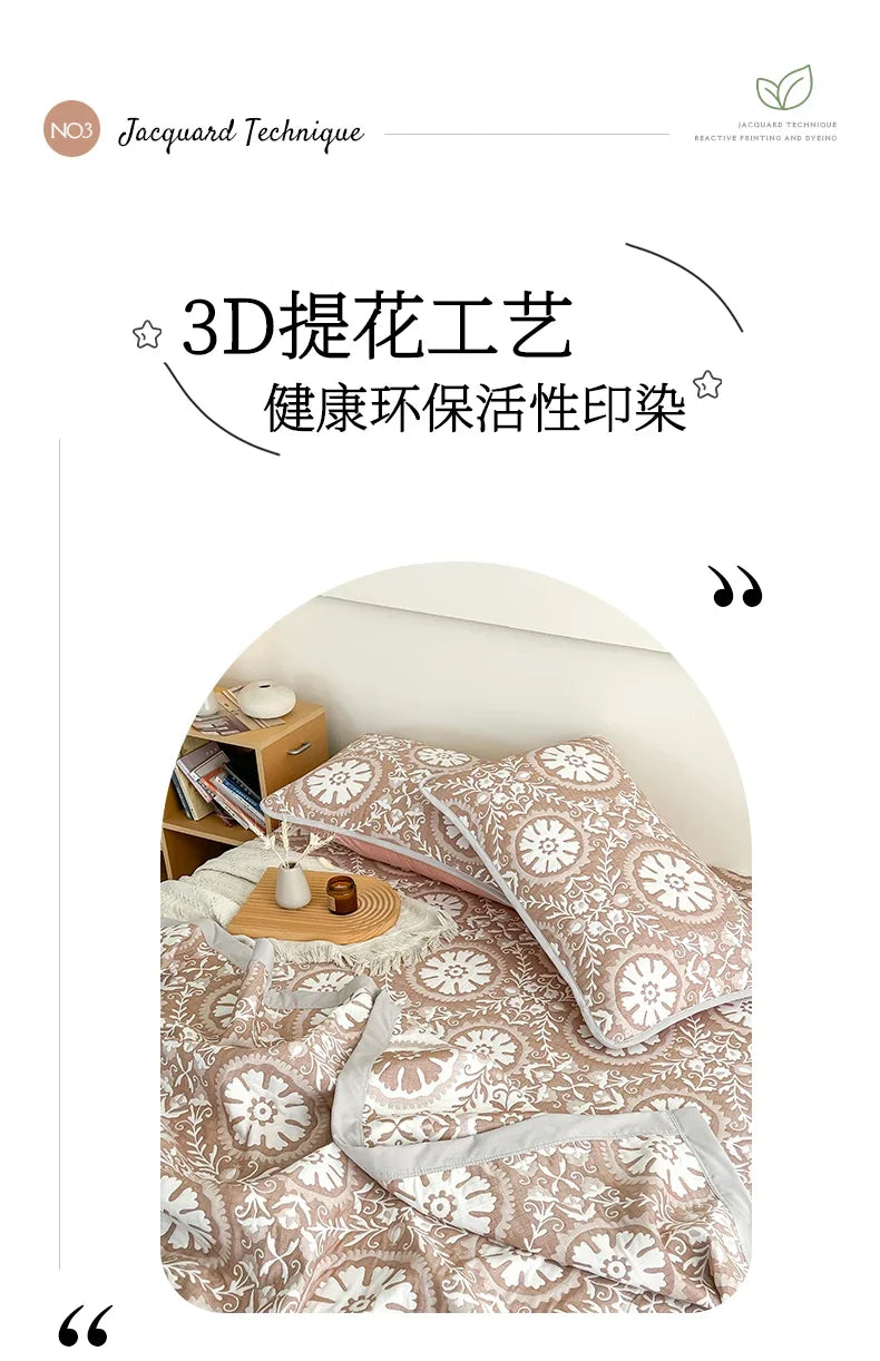 Summer blanket office nap sofa blanket air conditioner shawl blanket towel quilt dormitory summer cool quilt