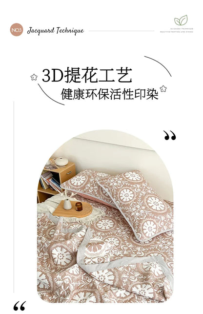 Summer blanket office nap sofa blanket air conditioner shawl blanket towel quilt dormitory summer cool quilt