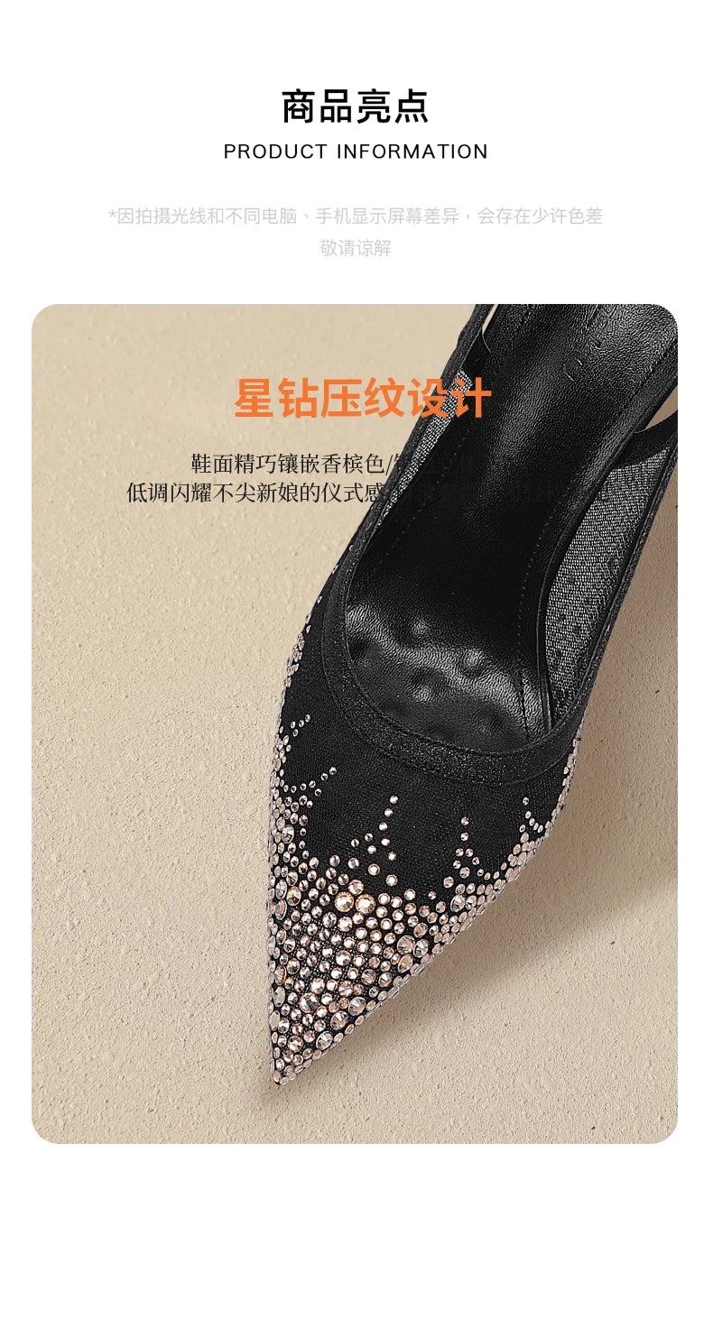 New summer black mesh rhinestone high heels for women, slim heels, shallow toe, sexy sandals with a single buckle strap