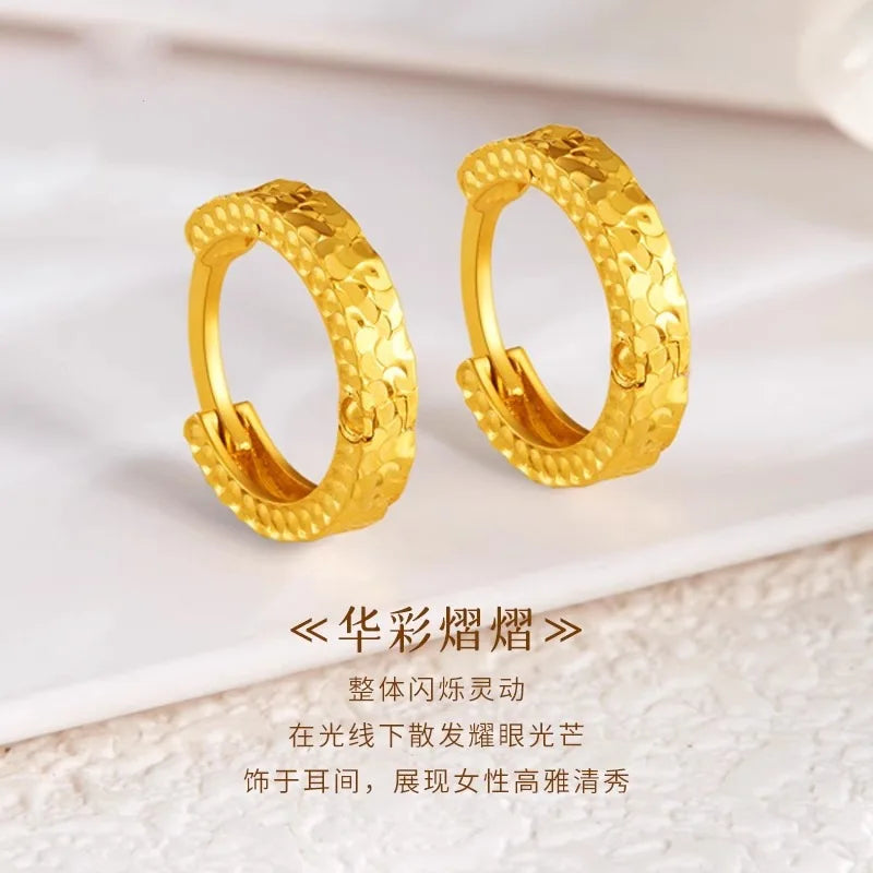 Sparkling Ice Shard Circle Women 24K Gold AU999 - Moderate size, skin-brightening shimmer, luxury 24K quality