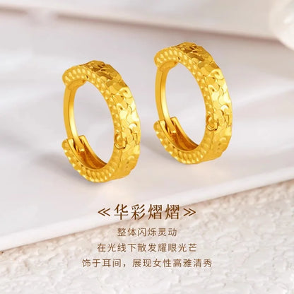 Sparkling Ice Shard Circle Women 24K Gold AU999 - Moderate size, skin-brightening shimmer, luxury 24K quality