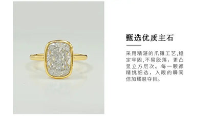 S925 Silver 8 * 11mm Fat Square White Zircon Ice Flower Cutting Ring Set with Classic Commuter Women's Jewelry